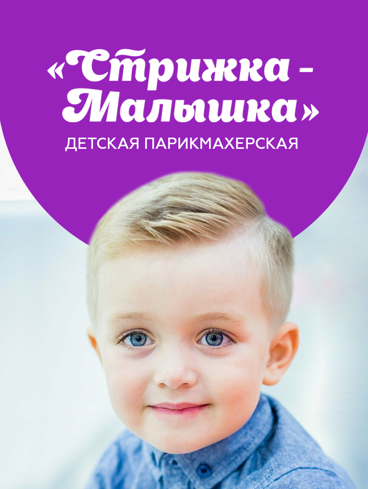 main-banner-img